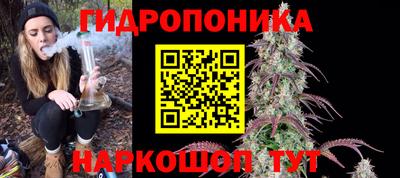 скорость mdpv Шебекино