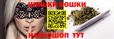 скорость mdpv Шебекино