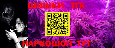 героин Азнакаево