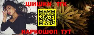 MDMA Абакан