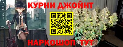 jwh Шахты