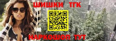 jwh Шахты