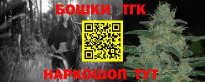 скорость mdpv Шебекино