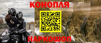 скорость mdpv Шебекино