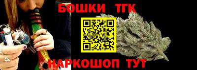 jwh Шахты