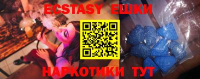 jwh Шахты