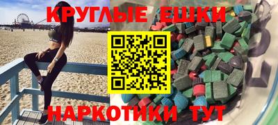 скорость mdpv Шебекино