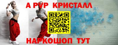 jwh Шахты