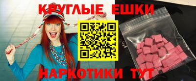 jwh Шахты