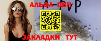 jwh Шахты