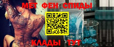 MDMA Абакан