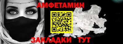 героин Азнакаево