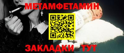jwh Шахты
