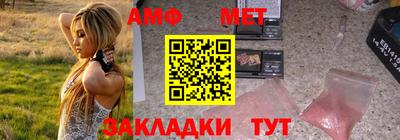 скорость mdpv Шебекино