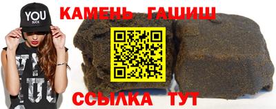 MDMA Абакан