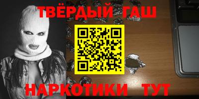 MDMA Абакан