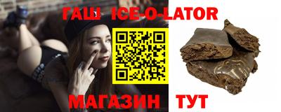 jwh Шахты