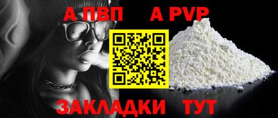 jwh Шахты