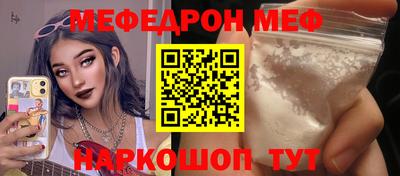 героин Азнакаево