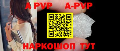 героин Азнакаево