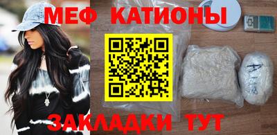 jwh Шахты