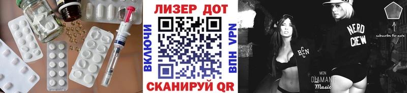 где найти наркотики  Тобольск  Лсд 25 экстази кислота 