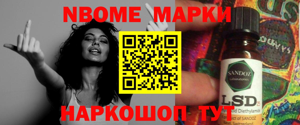 Тобольск  Лсд 25 экстази кислота  MEGA зеркало  Вход с VPN  ЛСД экстази 