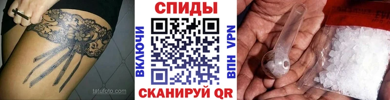 как найти наркотики  ОМГ ОМГ сайт  Первитин мет  Тобольск 